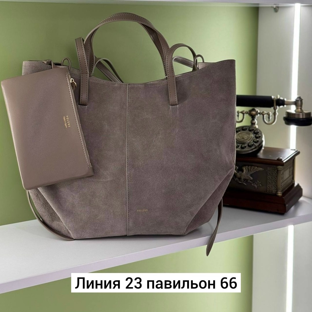 сумка,женская сумка,сумка тоут женская,модная сумка,большие сумки