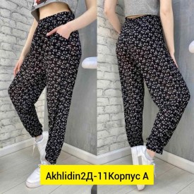 Брюки