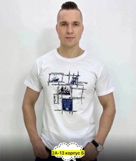 Футболка