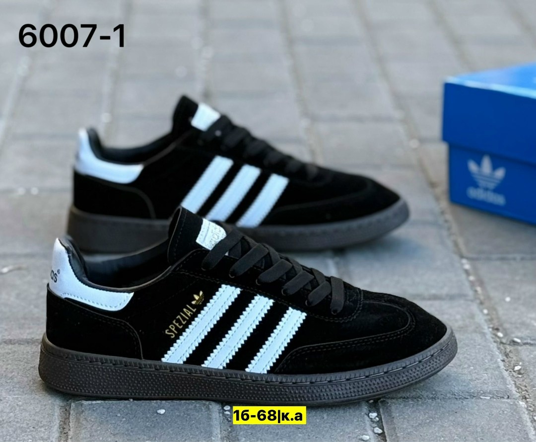 кроссовки adidas spezial,кроссовки adidas,кроссовки мужские adidas,кроссовки adidas handball spezial,кроссовки адидас