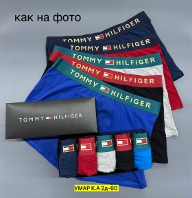 Нижнее белье