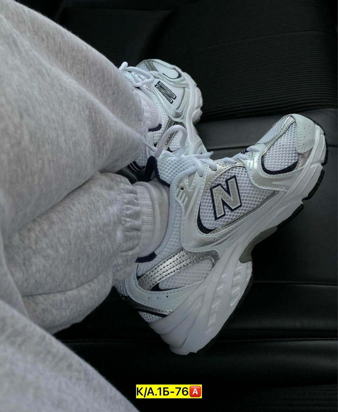кроссовки new balance 530,белые кроссовки,кроссовки,кроссовки женская new balance 530,new balance 530