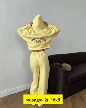Костюм