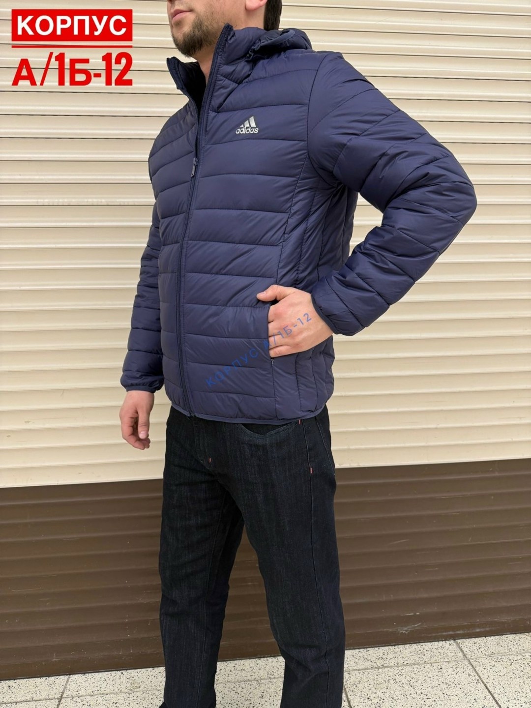 куртка мужская adidas,демисезонная куртка adidas,куртка для мужчин,мужская демисезонная куртка,куртка мужская