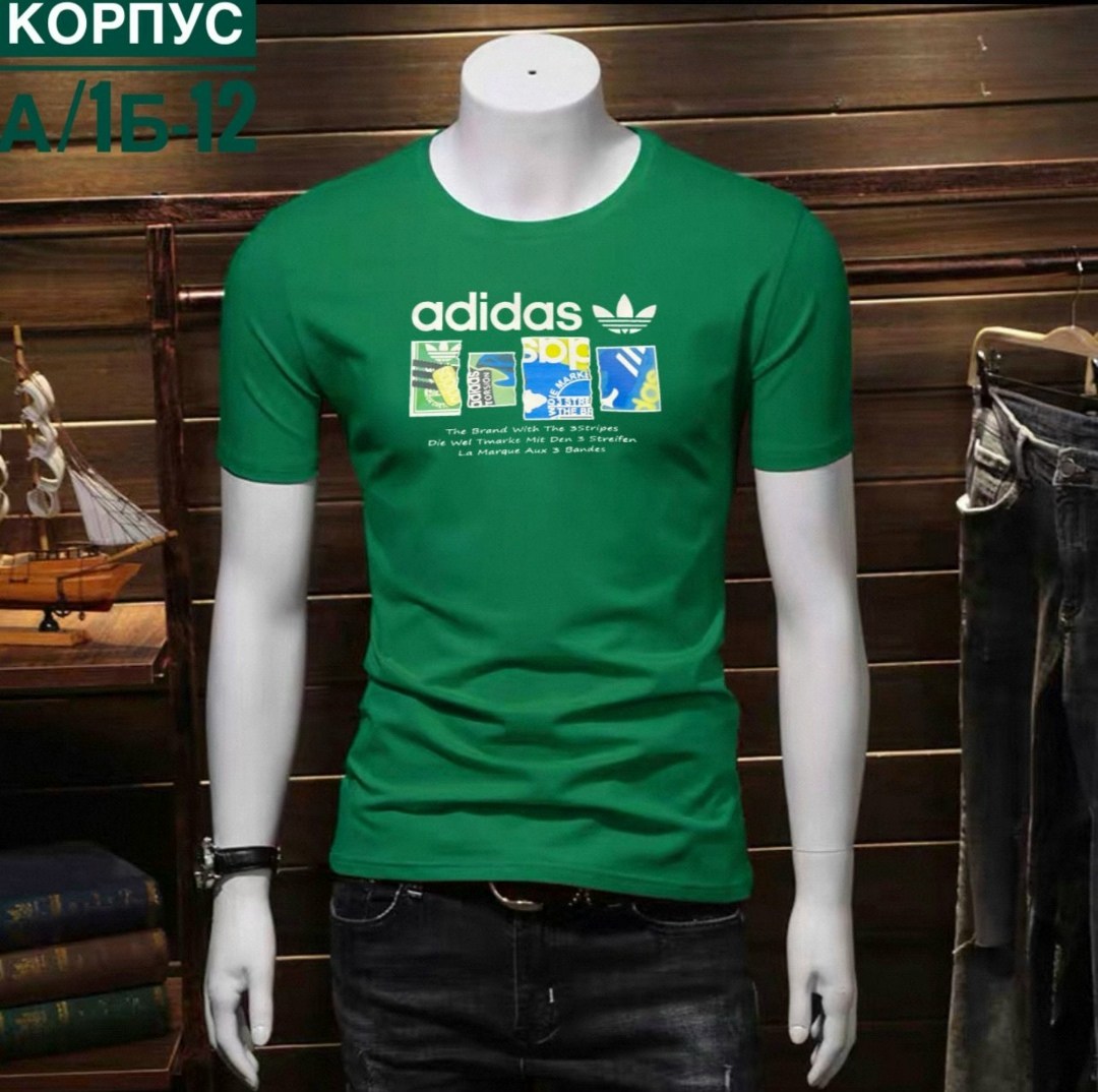футболка adidas мужская,футболки мужские,adidas originals adidas,футболка adidas,футболки адидас