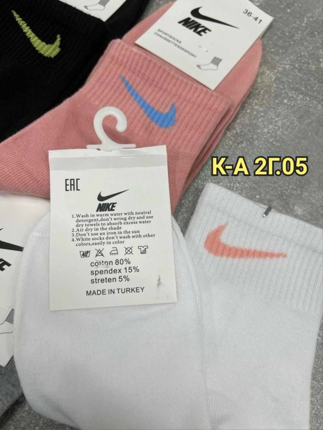 комплект носков nike,носки женские,носки женские nike,носки найк,носки спортивные женские