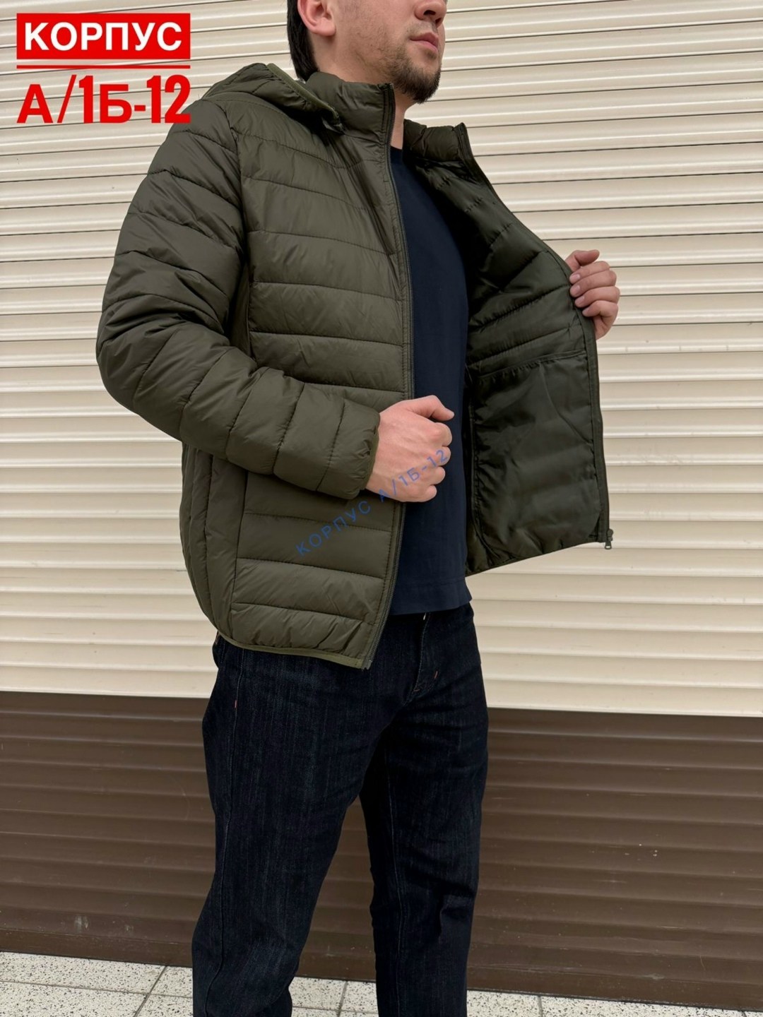 куртка мужская adidas,демисезонная куртка adidas,куртка для мужчин,мужская демисезонная куртка,куртка мужская