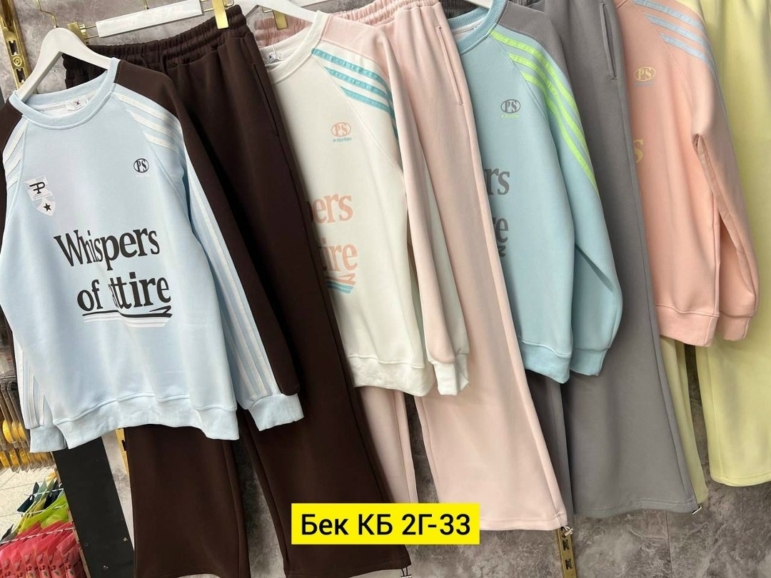 спортивные костюмы женские,женская кофта,спортивный костюм,женский костюм,костюм спортивные женские костюмы