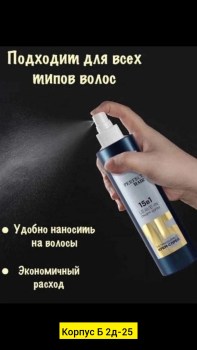 1000 мелочей