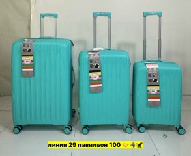 Сумка