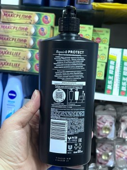 1000 мелочей