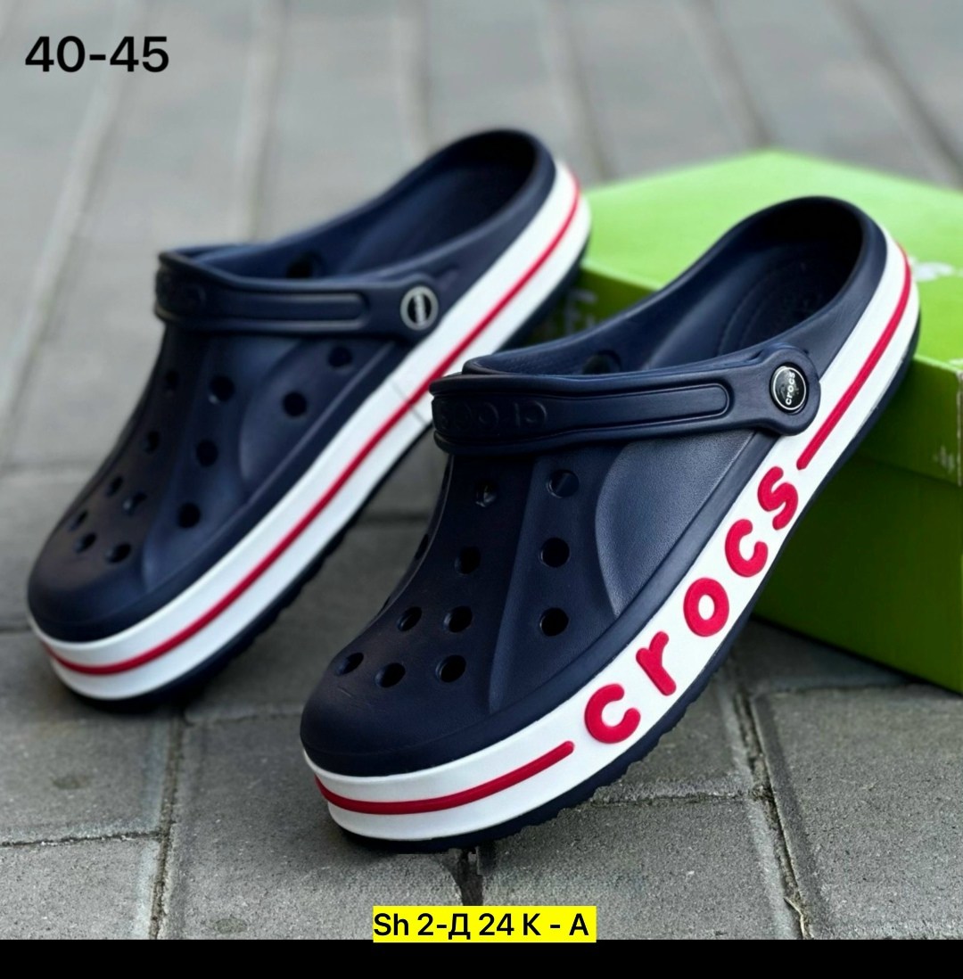 крокс мужские,crocs сабо,crocs мужские,crocs мужские сабо,кроксы сабо