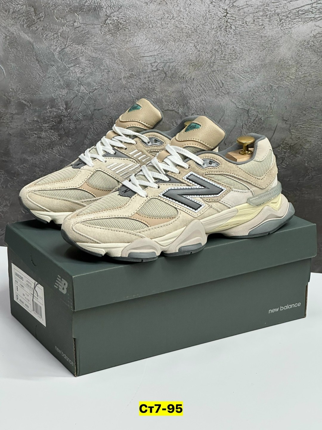 кроссовки new balance 9060,кроссовки new balance,кроссовки мужские new balance 9060,кроссовки мужские new balance,new balance 9060