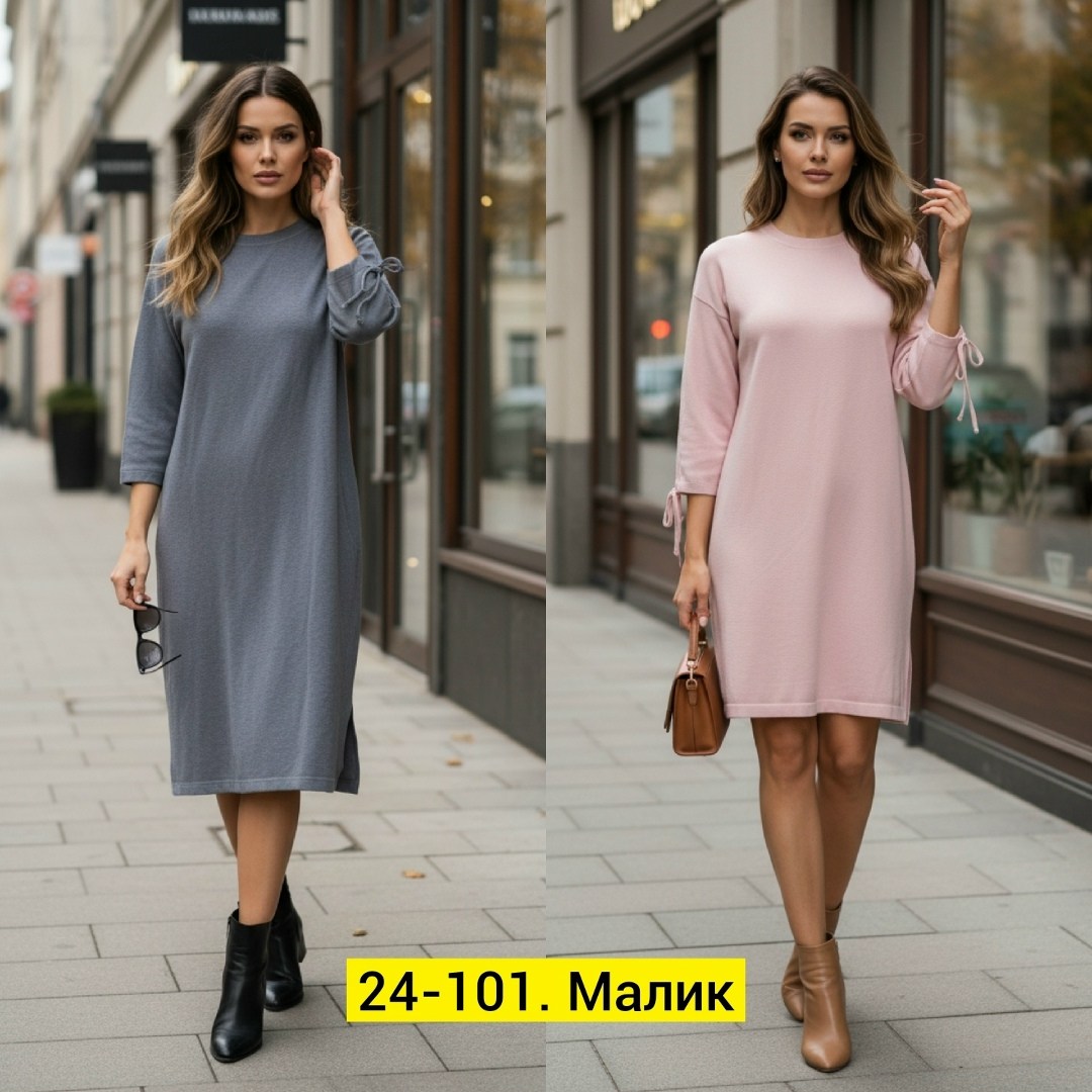 платье женской,платья,платье туника,,