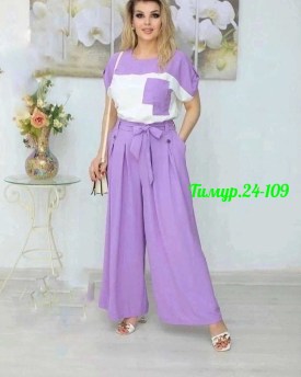 Костюм