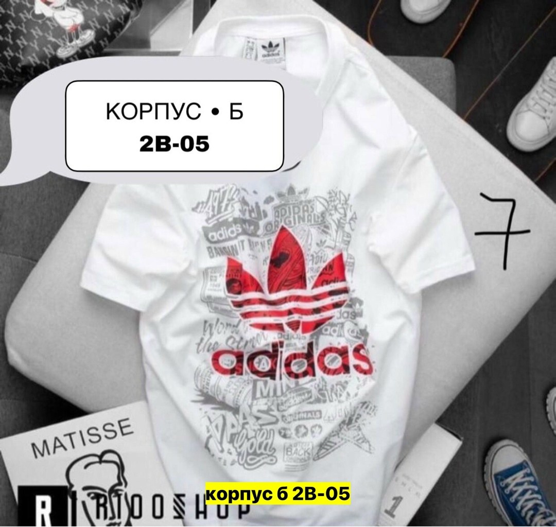 футболки модные,футболки для мужчин,футболки мужские,футболки и майки