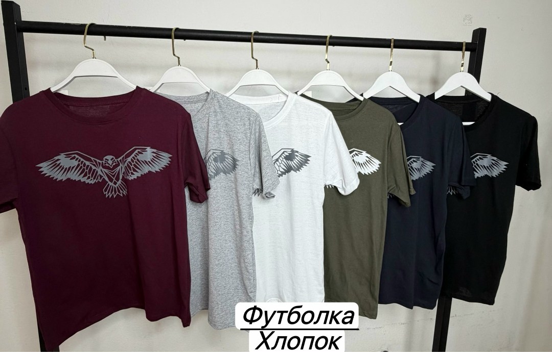 мужская футболка,футболка,футболки для мужчин,футболки и майки,принт футболки
