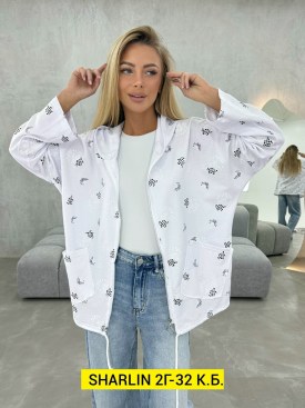 Кардиган