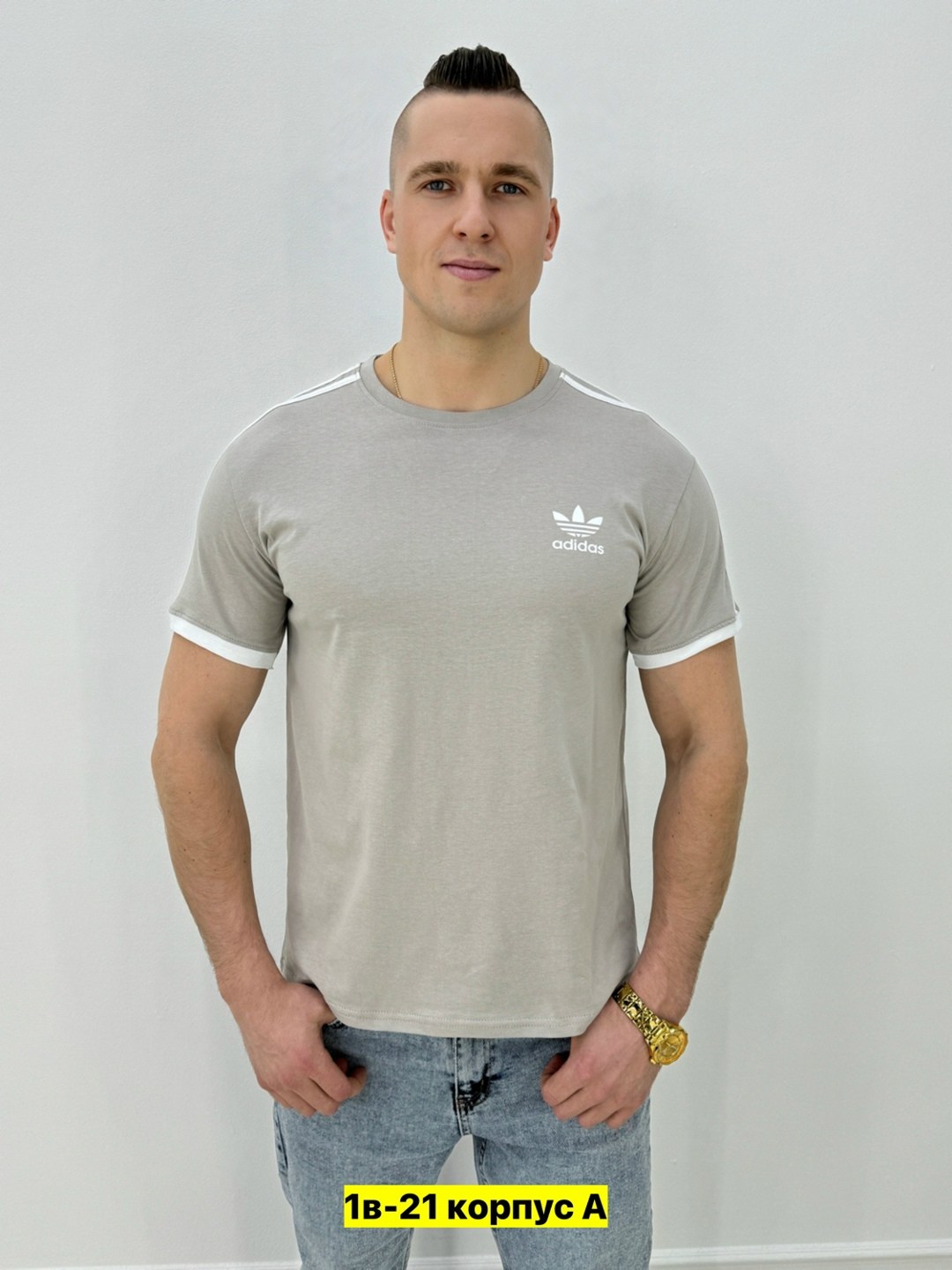 футболки мужские,мужская футболка adidas,футболки для мужчин,мужские футболки adidas originals,футболки адидас