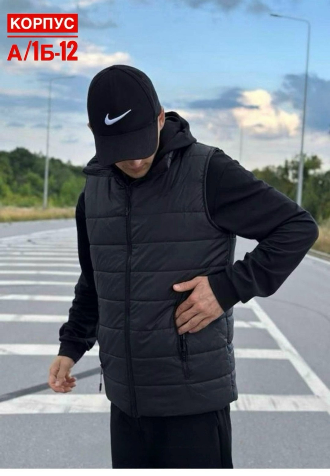 жилетка nike,жилетка мужская,мужские жилеты,безрукавка мужская,жилет утепленный мужской