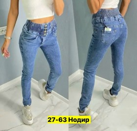 Брюки