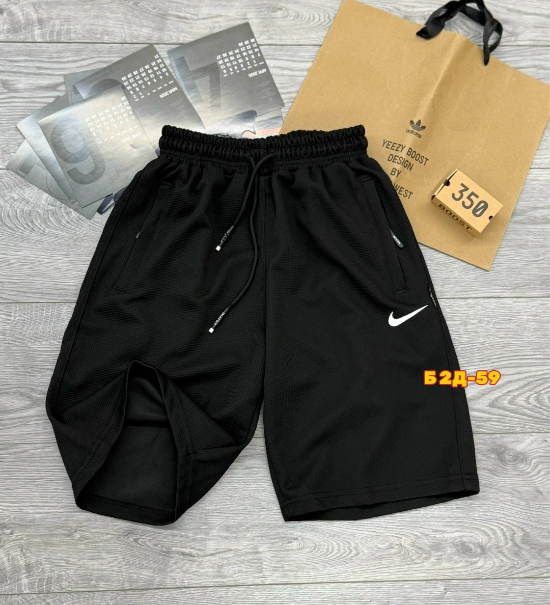 шорты спортивные мужские,шорты мужские nike,шорты мужские,спортивные шорты,мужские спортивные шорты nike