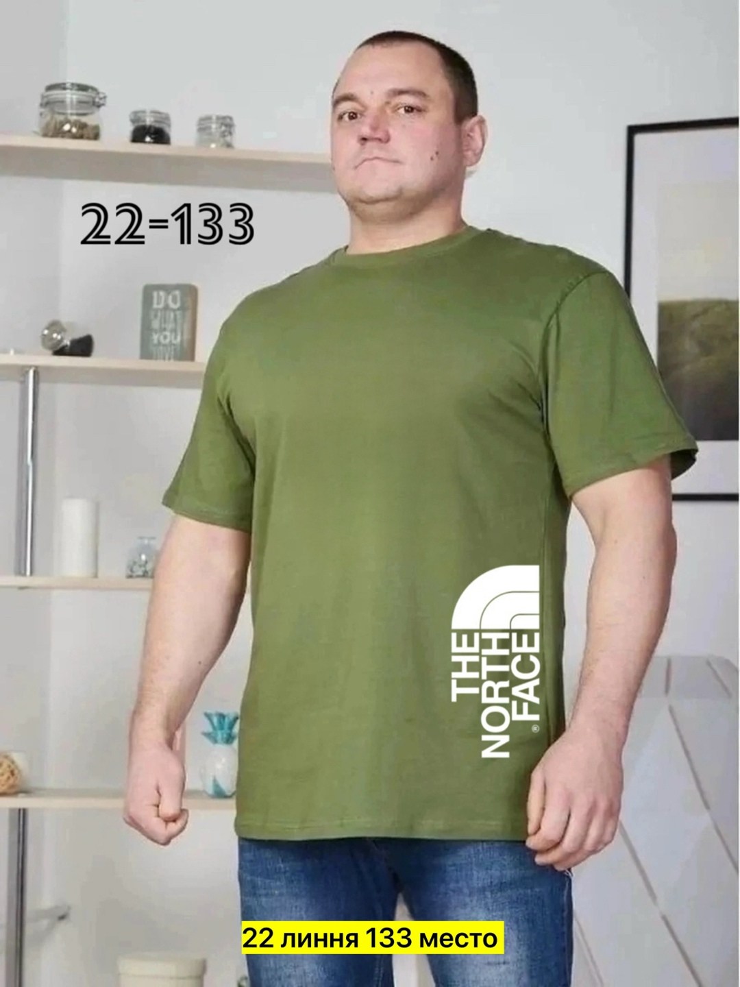 футболки мужские,футболка мужская большие размеры,футболка для мужчин хлопок,футболки для мужчин,футболки большие размеры