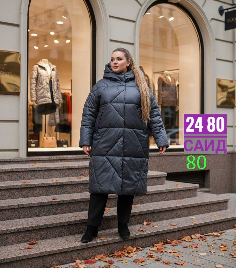пальто на синтепоне,стильные пуховики,стеганое пальто на синтепоне,пуховики тренд,зимнее пальто на синтепоне