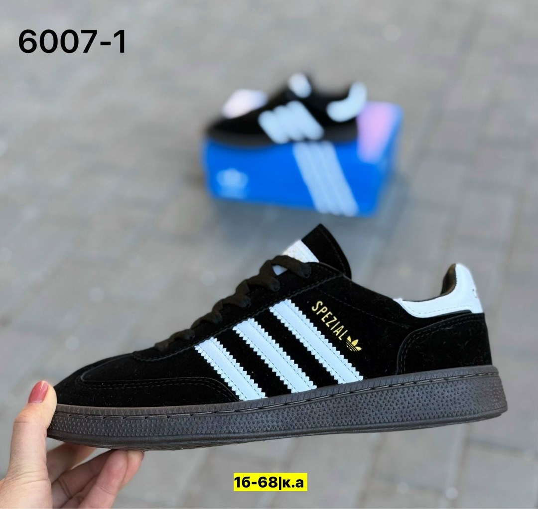 кроссовки adidas spezial,кроссовки adidas,кроссовки мужские adidas,кроссовки adidas handball spezial,кроссовки адидас