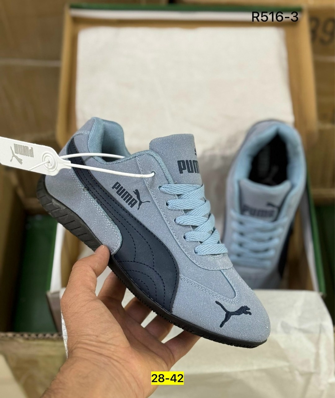 ,кроссовки мужские puma,кроссовки puma,кроссовки замша,кроссовки пума