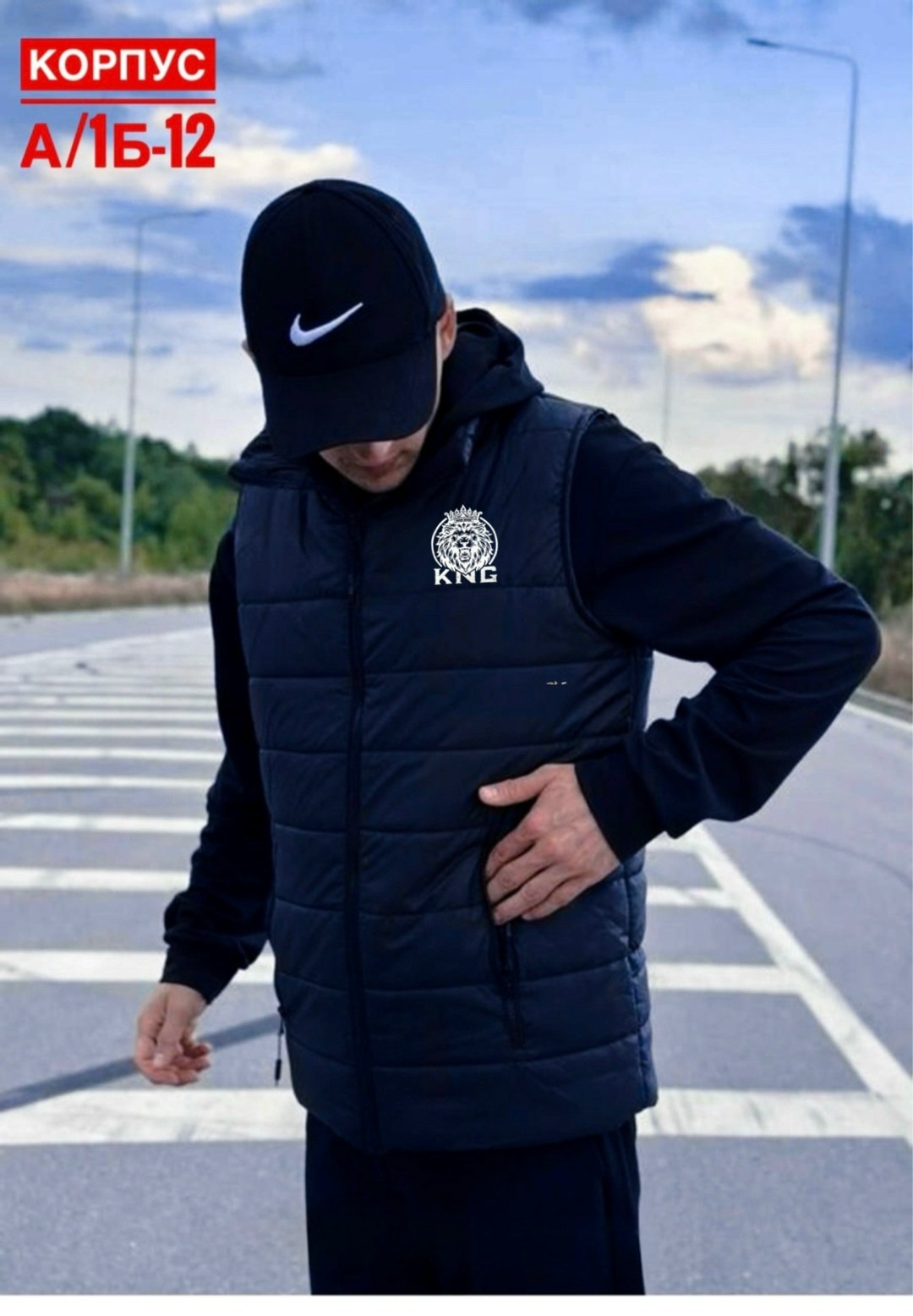 жилетка nike,жилетка мужская,мужские жилеты,безрукавка мужская,жилет утепленный мужской