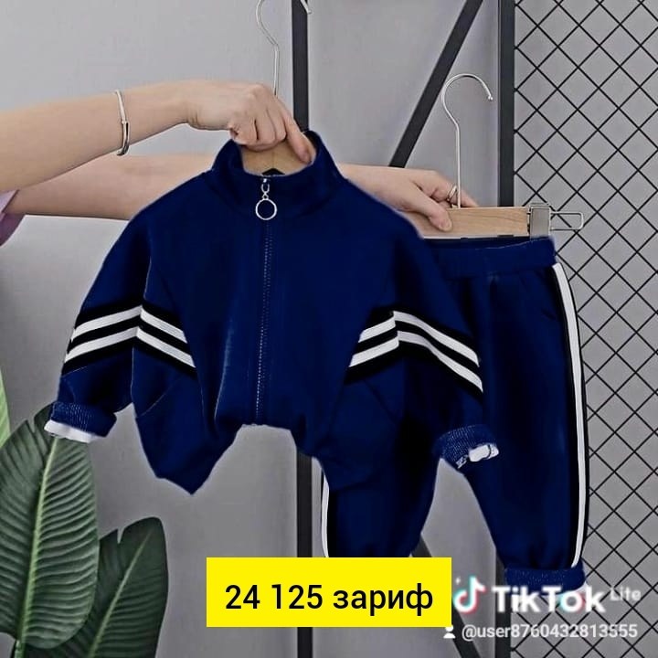 спортивные костюмы для детей,детские спортивные костюмы,cпортивный костюм для мальчика,костюм спортивный детский,комплект костюм
