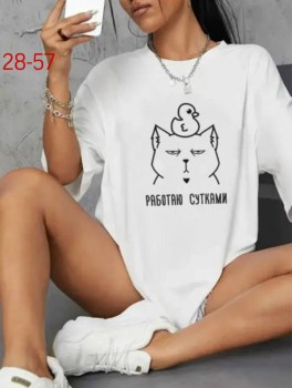 Футболка