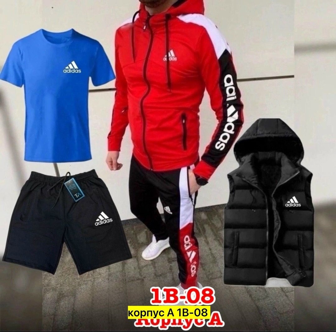 мужской спортивный костюм adidas,спортивные костюмы для мужчин,мужские спортивные костюмы,спортивная одежда,спортивные костюмы мужские адидас 2026