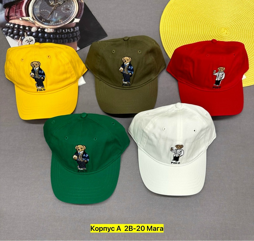 бейсболка polo ralph lauren,бейсболка,кепка polo ralph lauren,бейсболка желтая,кепка