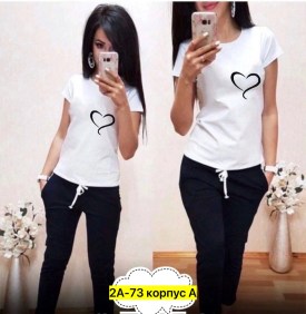 Костюм
