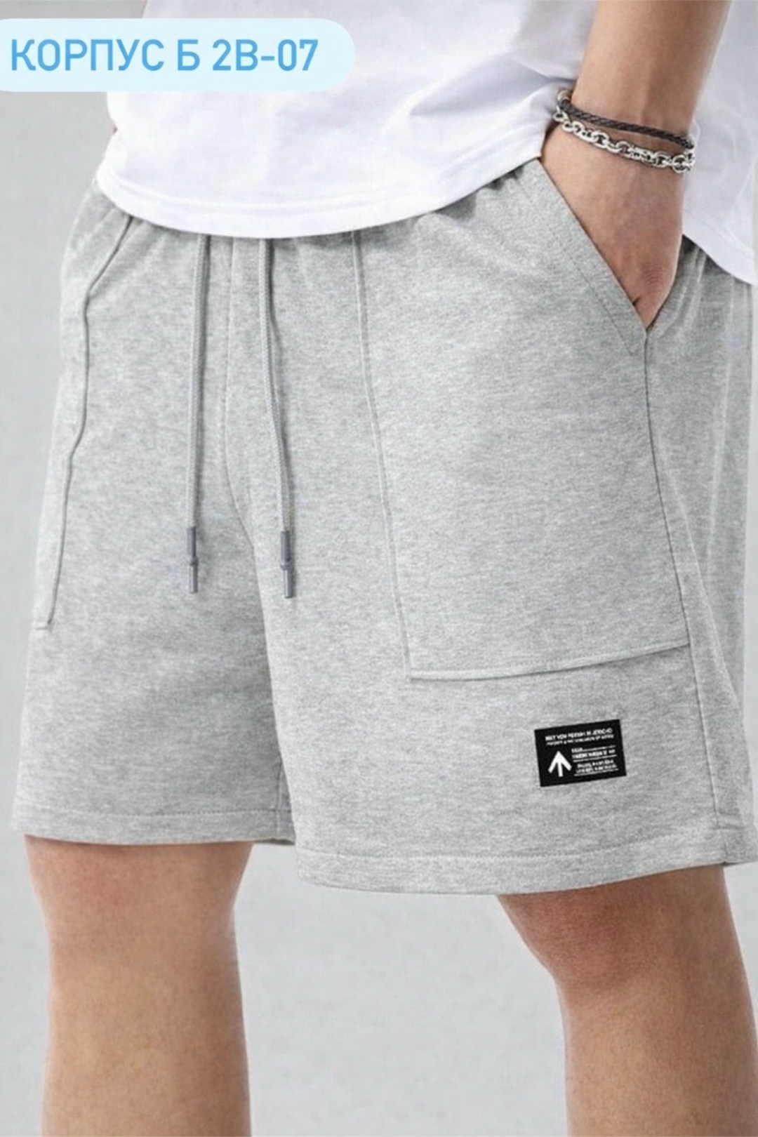 мужские шорты fila,шорты свободные,повседневные шорты,шорты для бега,шорты fila