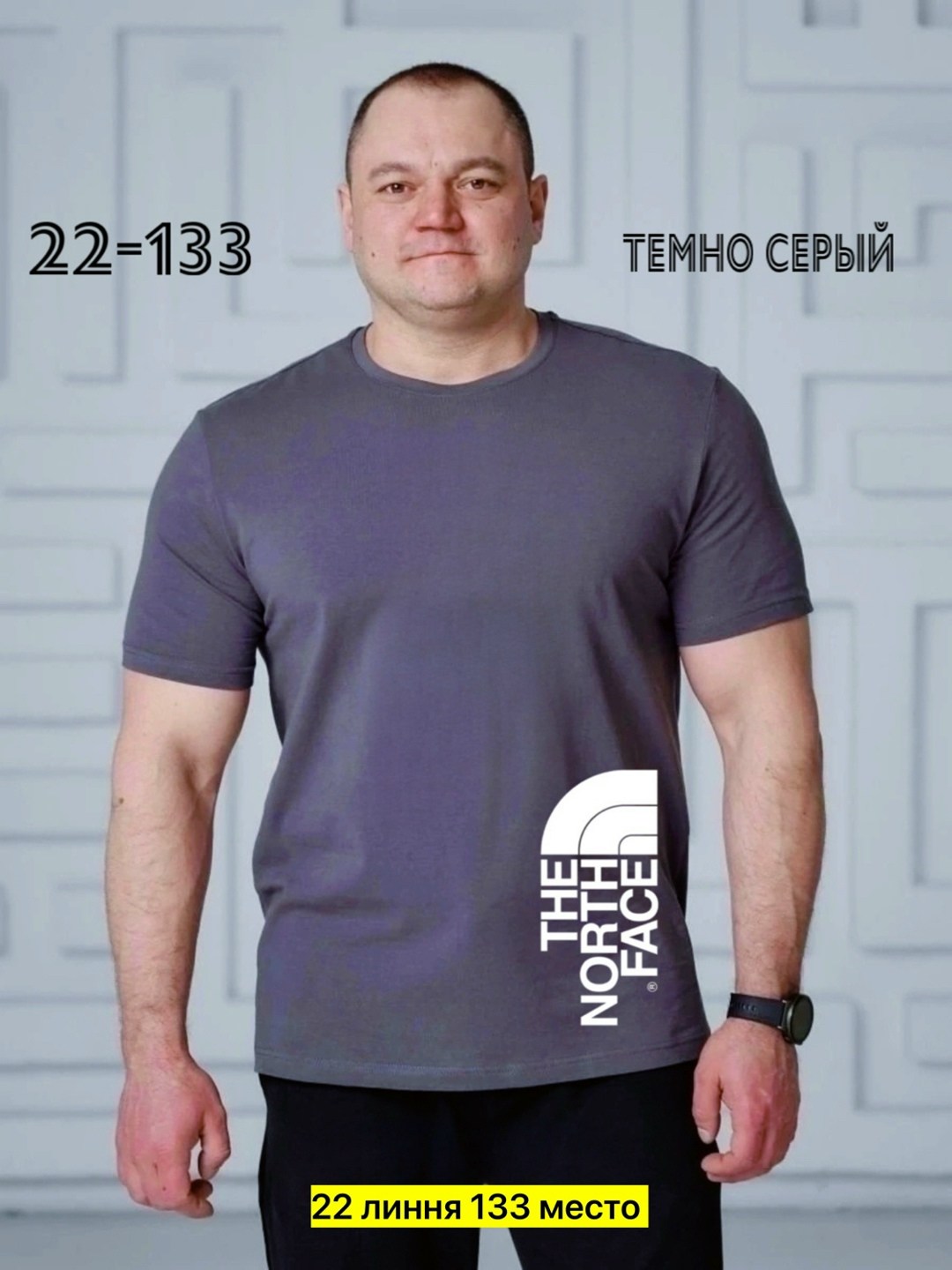 футболки мужские,футболка мужская большие размеры,футболка для мужчин хлопок,футболки для мужчин,футболки большие размеры