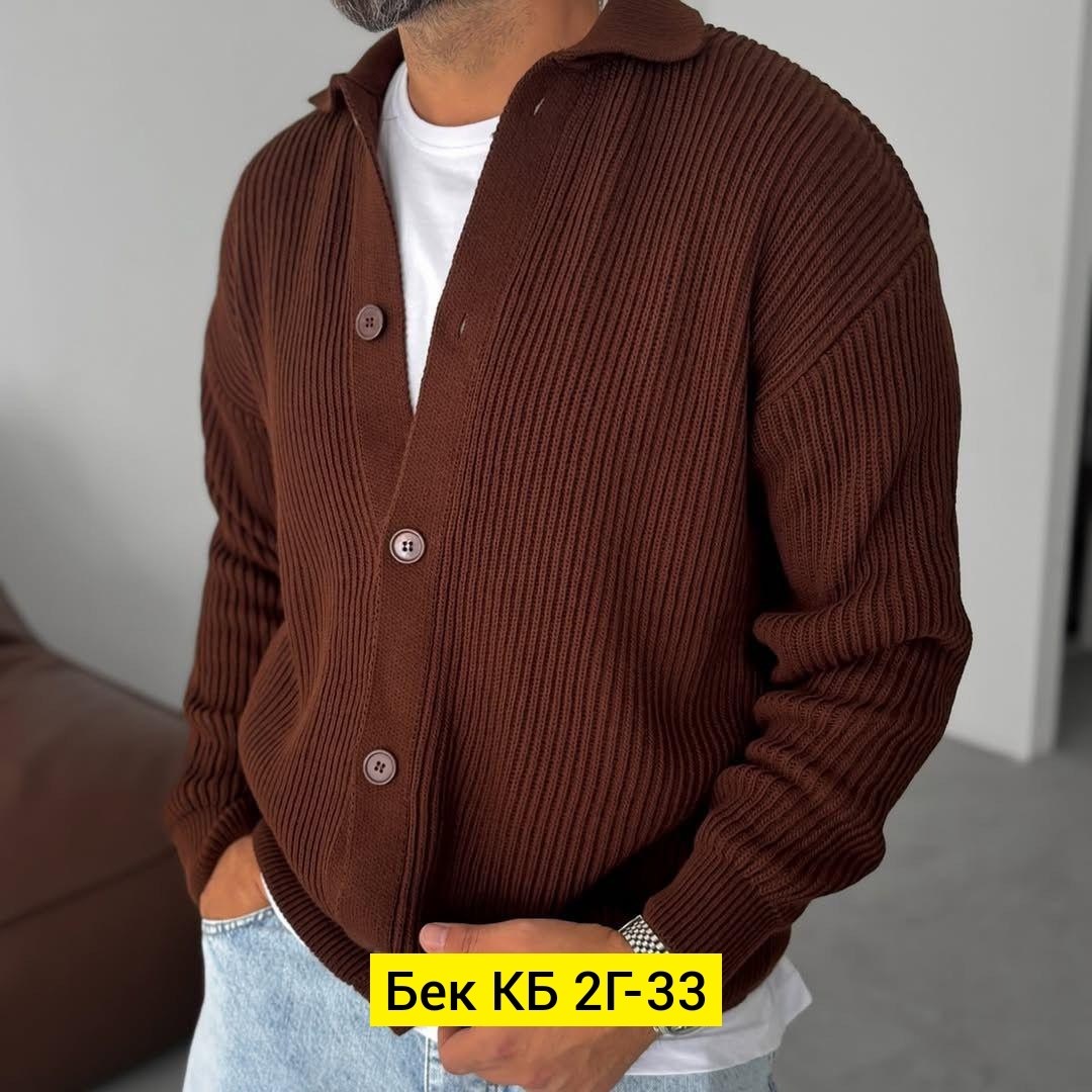 вязаная кофта мужская,мужские кардиганы,мужская кофта,вязаный кардиган мужской,кардиган с воротником