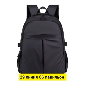 Сумка