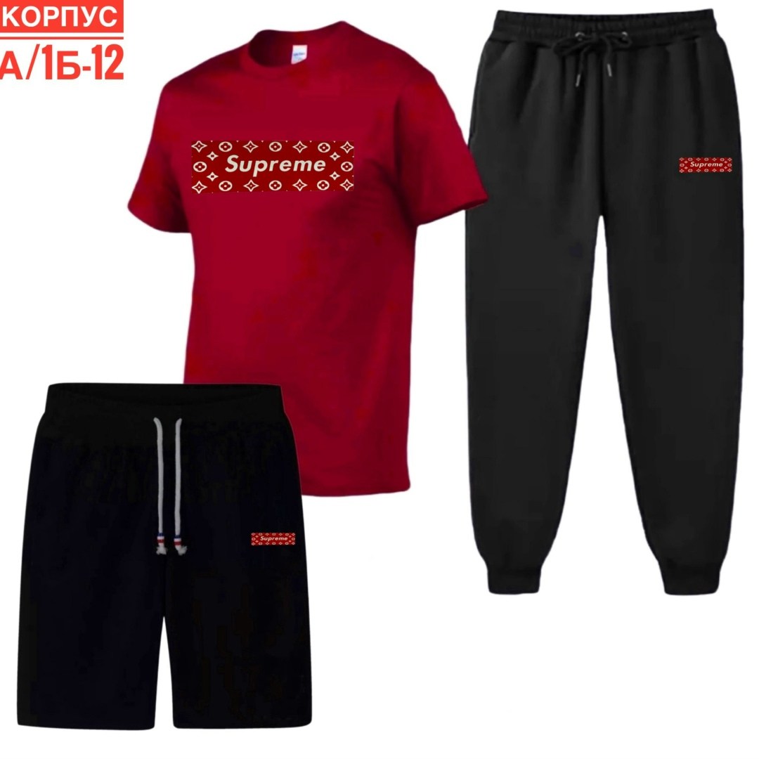 костюм спортивный мужской,спортивный костюм мужской nike,спортивные костюм,костюм для мужчин