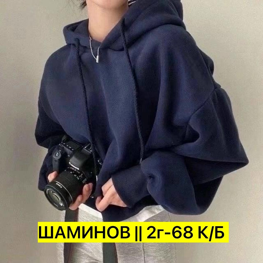 теплое худи оверсайз,женское худи оверсайз,спортивные женские костюмы,костюм с капюшоном,теплый костюм на флисе