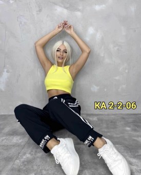 Брюки
