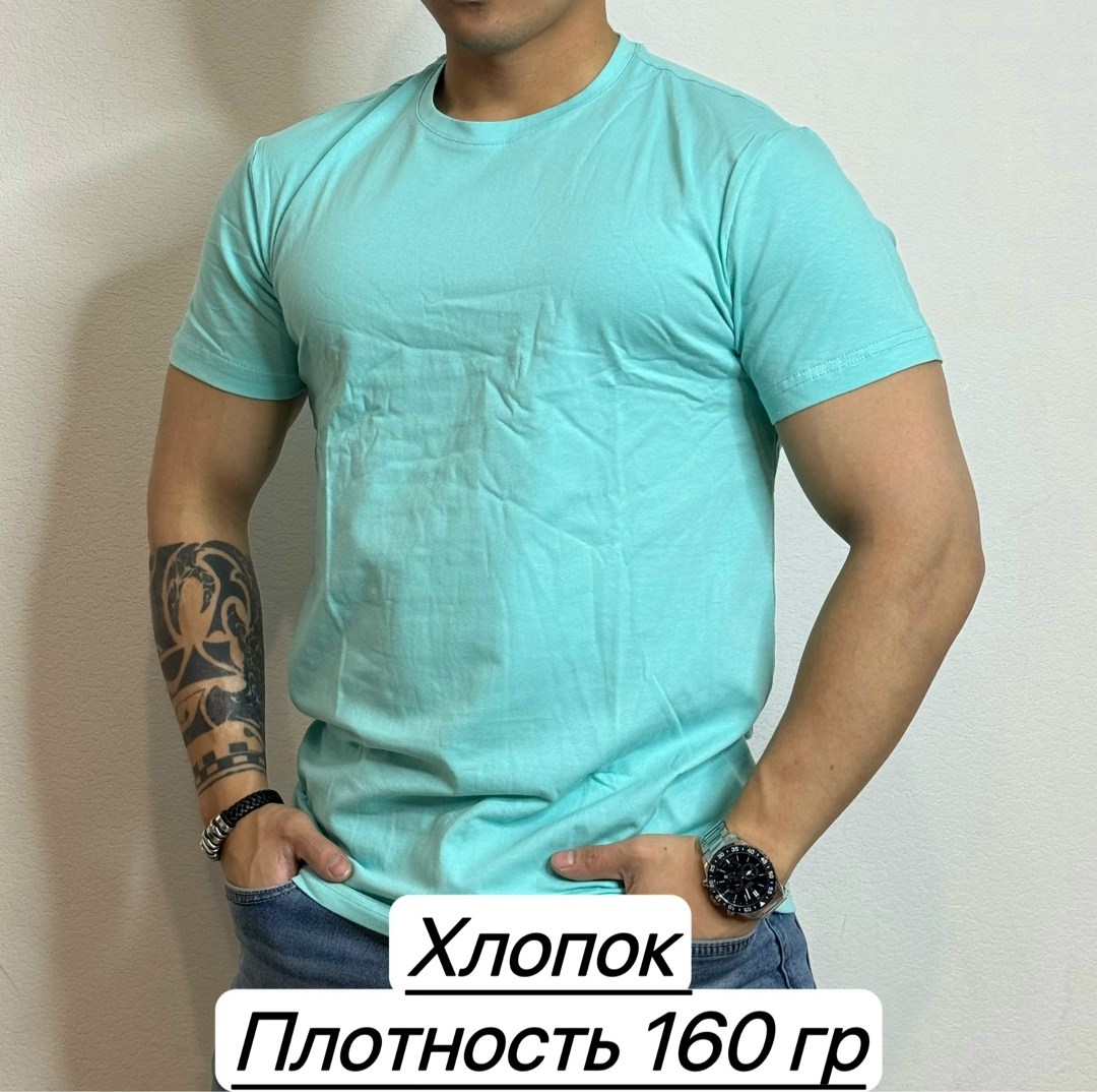 футболка больших размеров однотонная хлопок,футболка мужская однотонная больших размеров,футболки мужские,мужская футболка оверсайз,футболка оверсайз с