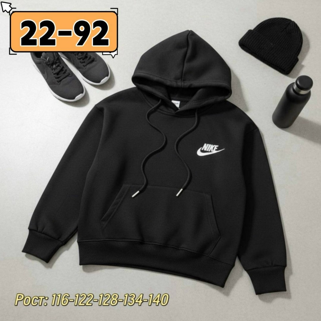 nike sportswear club fleece,толстовки для мальчиков nike,детская толстовка nike,толстовка nike,nike hoodie