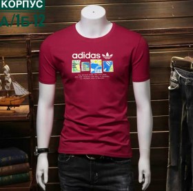 Футболка
