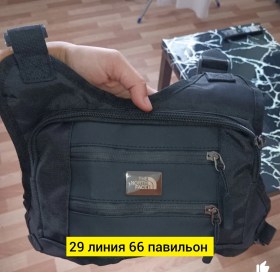 Сумка