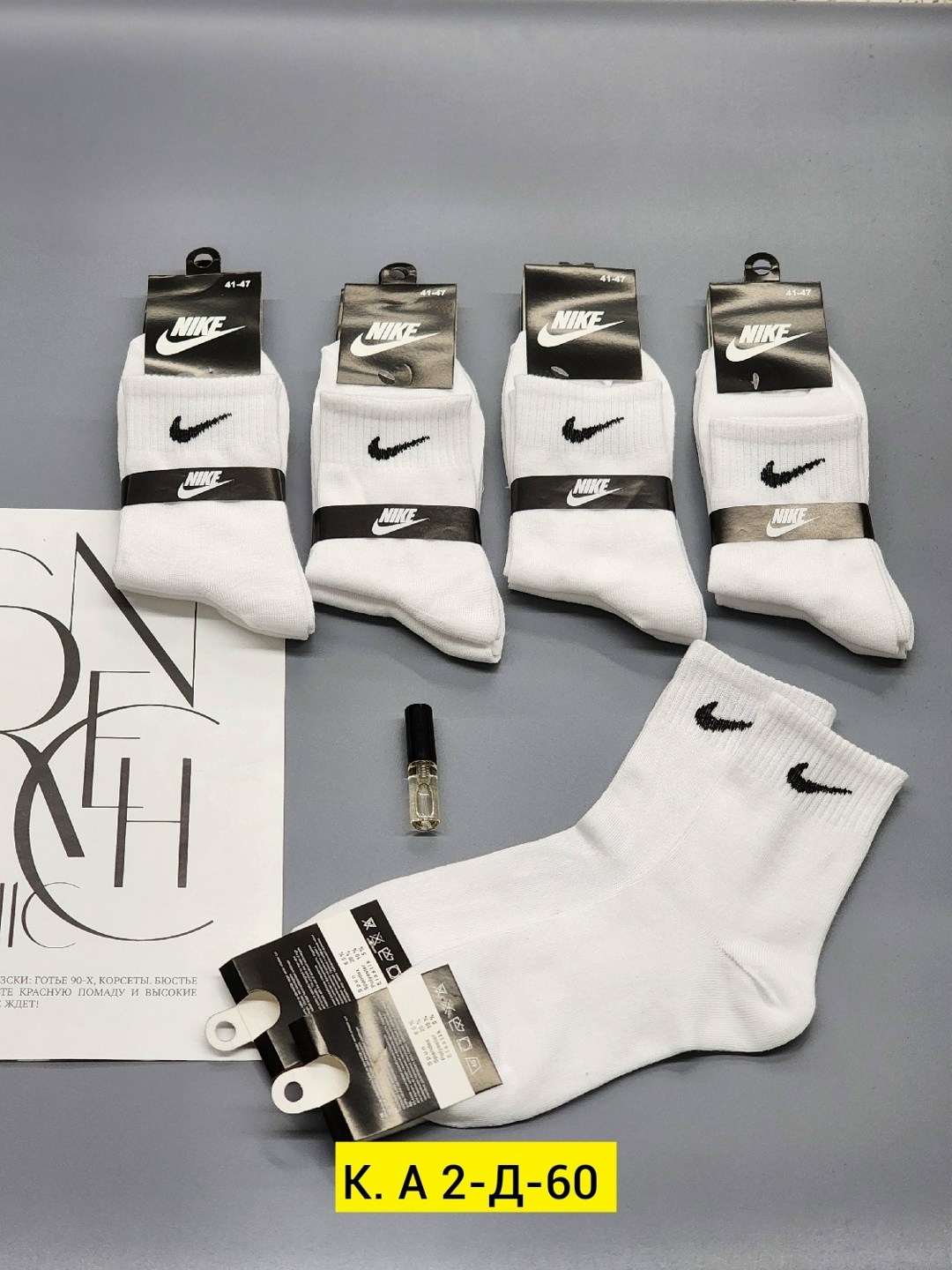 носки nike белые высокие,носки найк,носки nike высокие,носки мужские 10 пар nike,носки nike