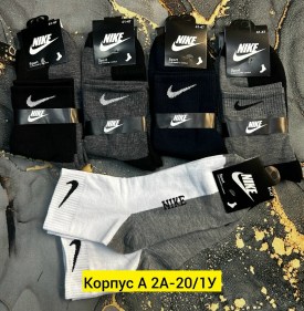 Носки