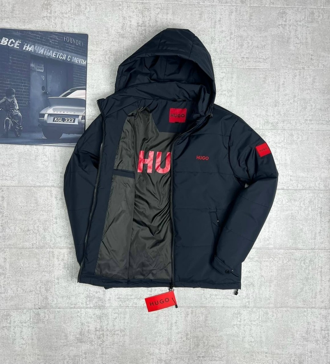 пуховик hugo boss мужской,hugo boss мужская куртка,куртка hugo boss,куртка мужская зимняя,мужская демисезонная куртка